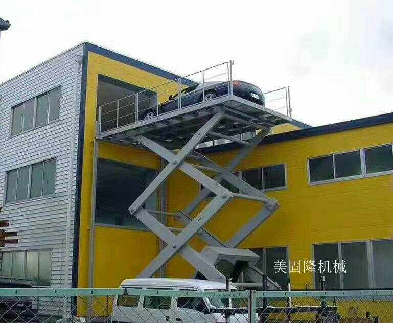 孝感固定式升降作业平台厂家