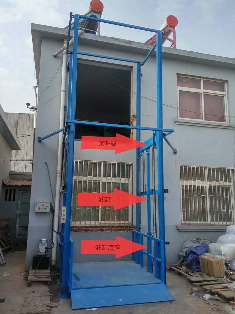 孝感室外升降货梯