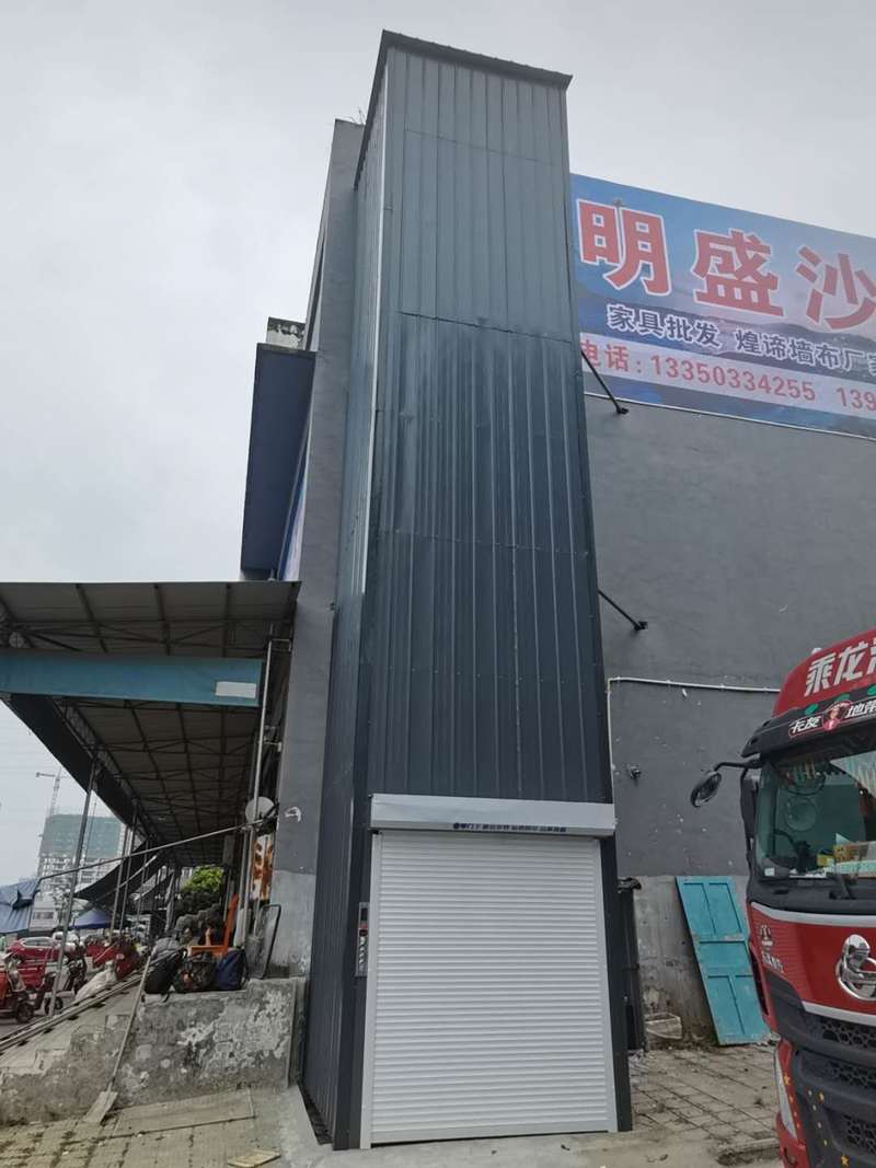 孝感导轨式升降机货梯