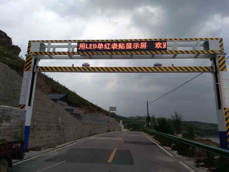 孝感手摇限高架