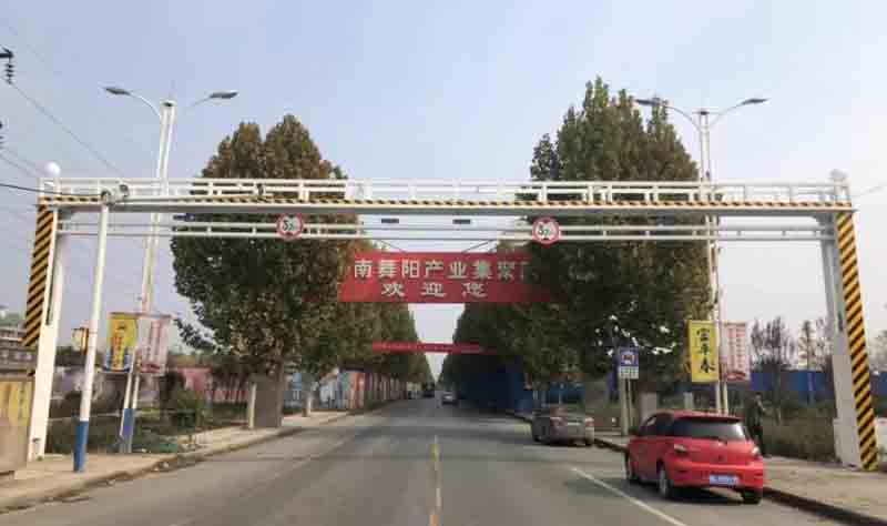 孝感电动液压限高架