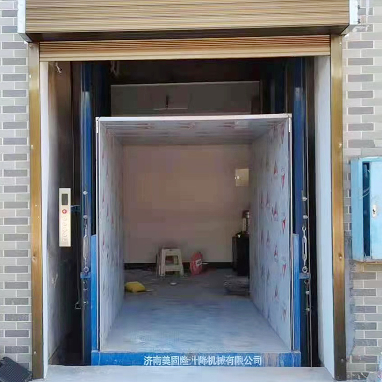 孝感液压升降货梯
